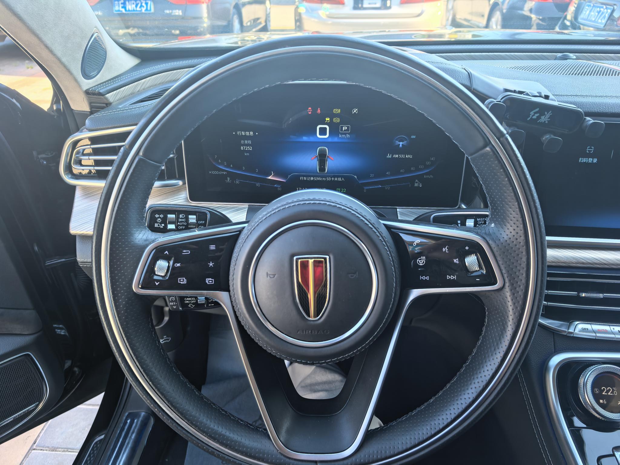 Hongqi Hongqi H9