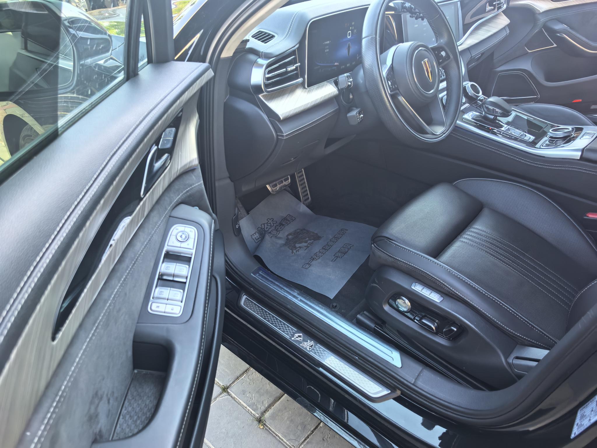 Hongqi Hongqi H9