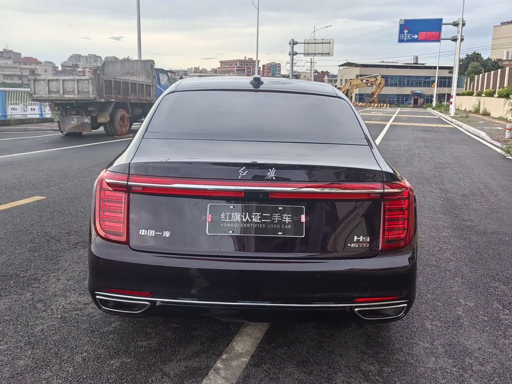 Hongqi Hongqi H9