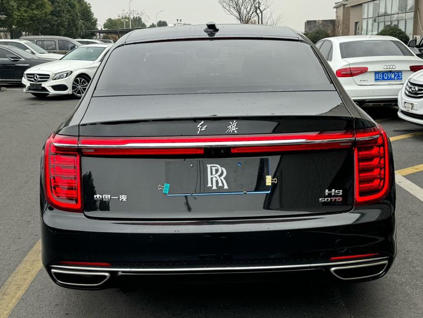 Hongqi Hongqi H9