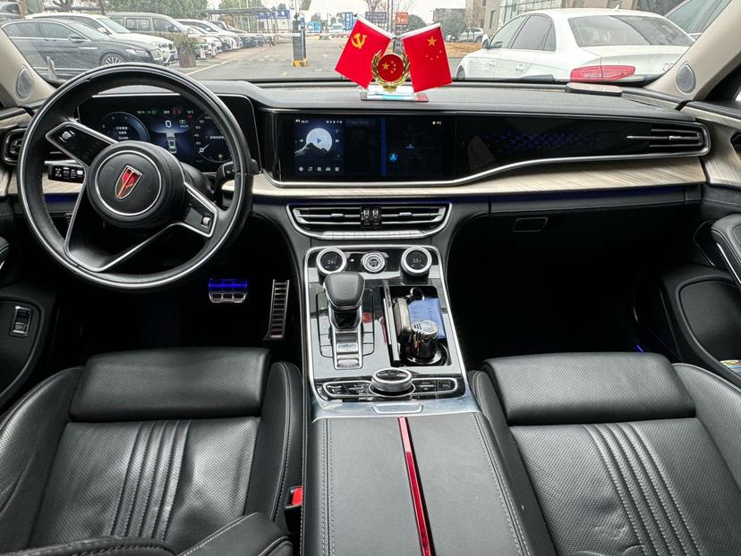 Hongqi Hongqi H9