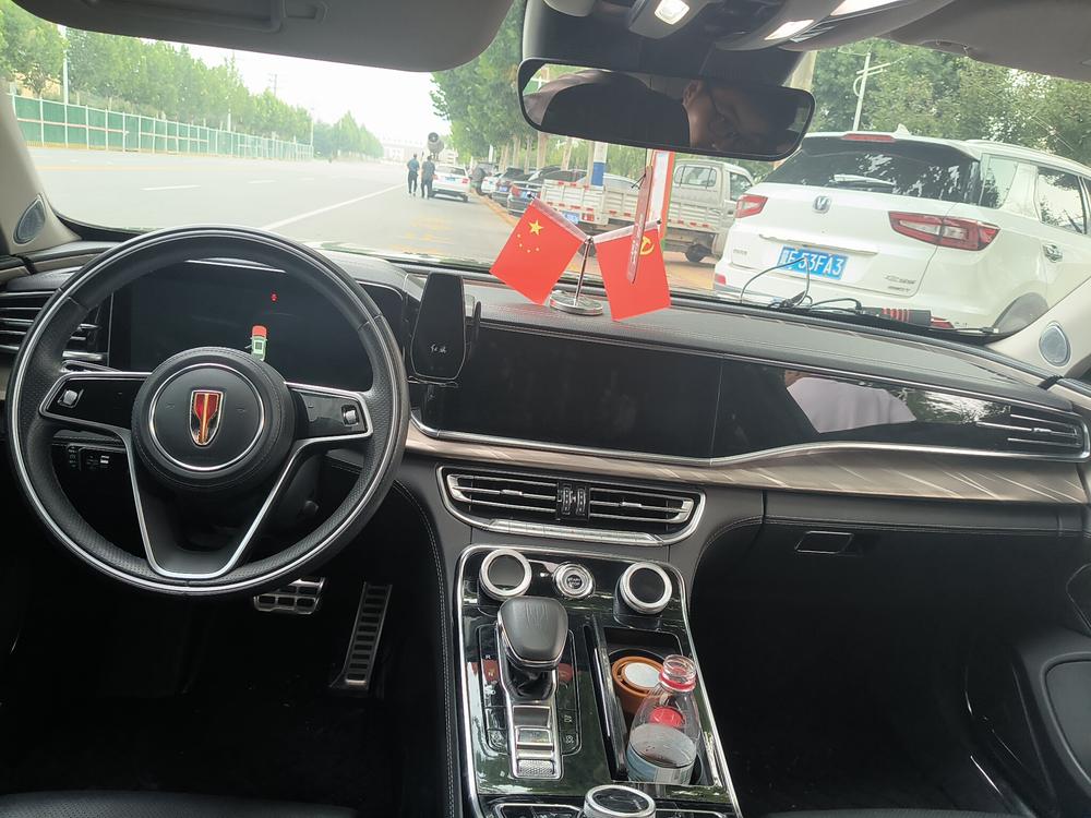 Hongqi Hongqi H9