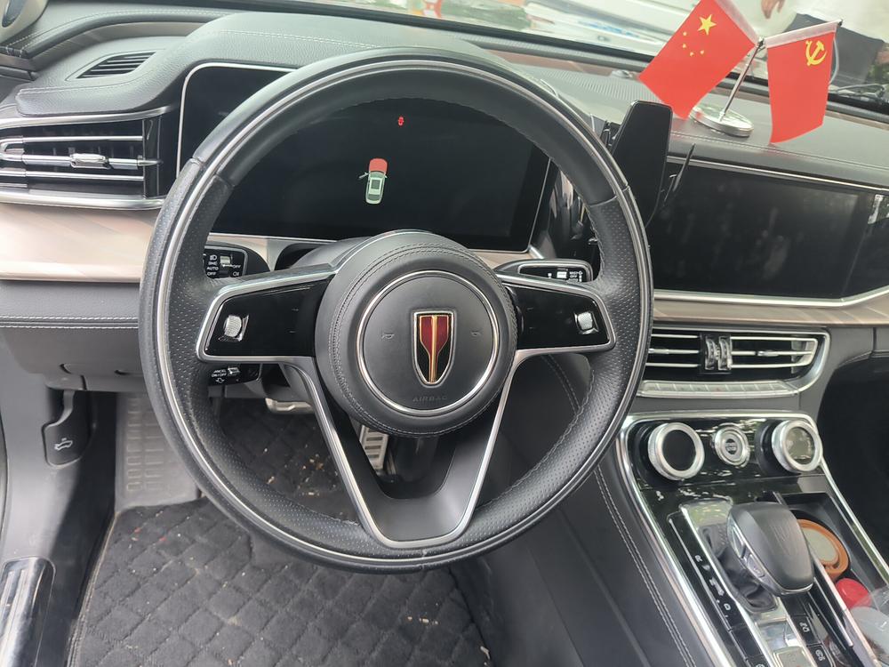 Hongqi Hongqi H9