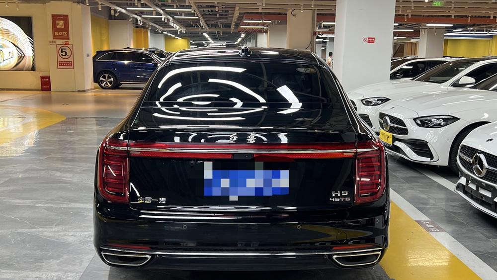 Hongqi Hongqi H9