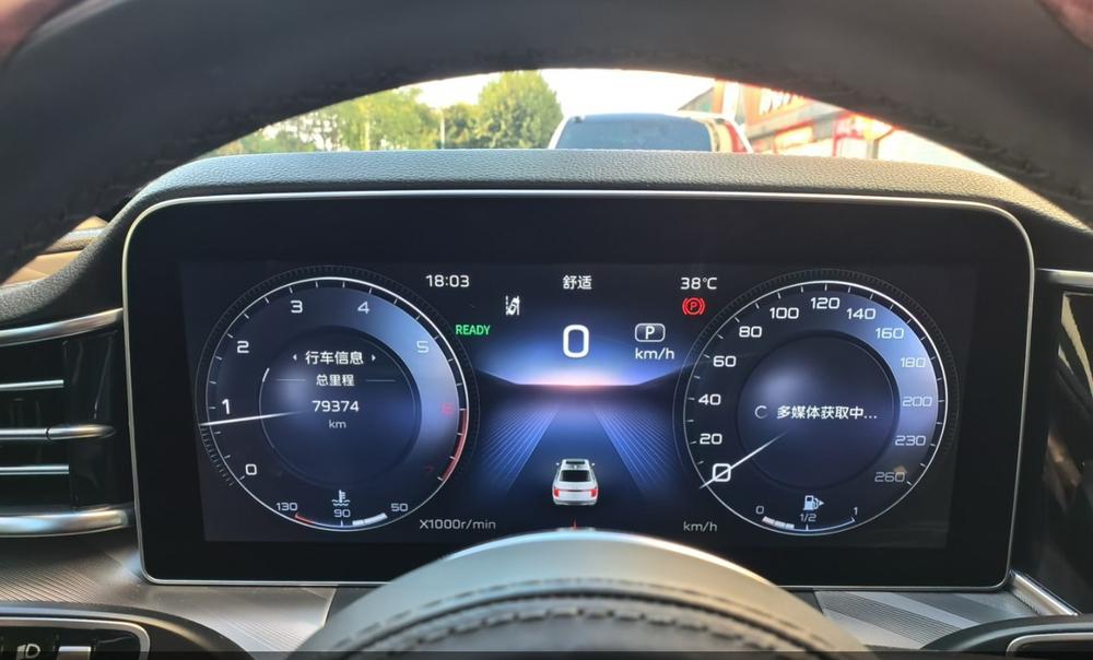Hongqi Hongqi H9
