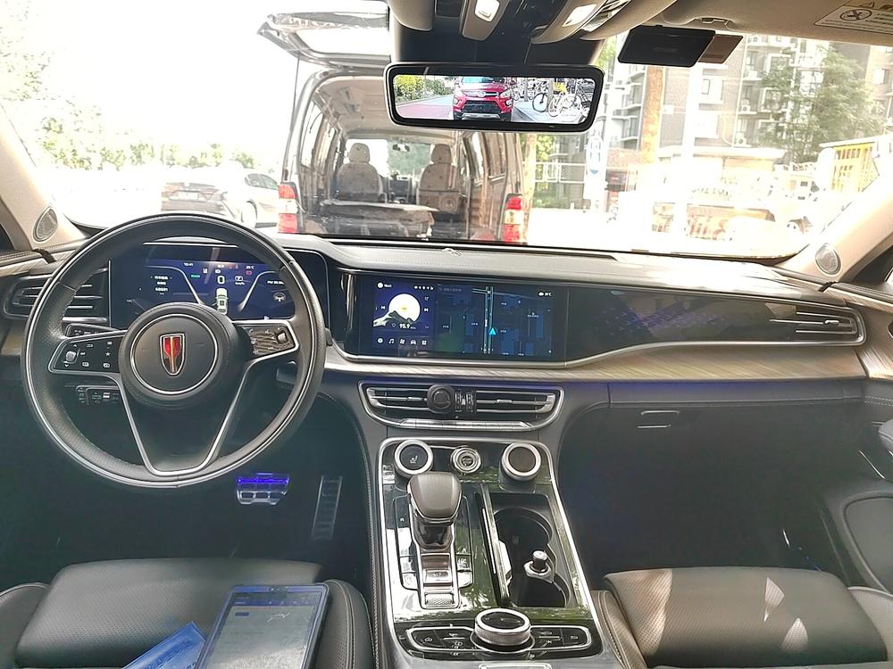Hongqi Hongqi H9