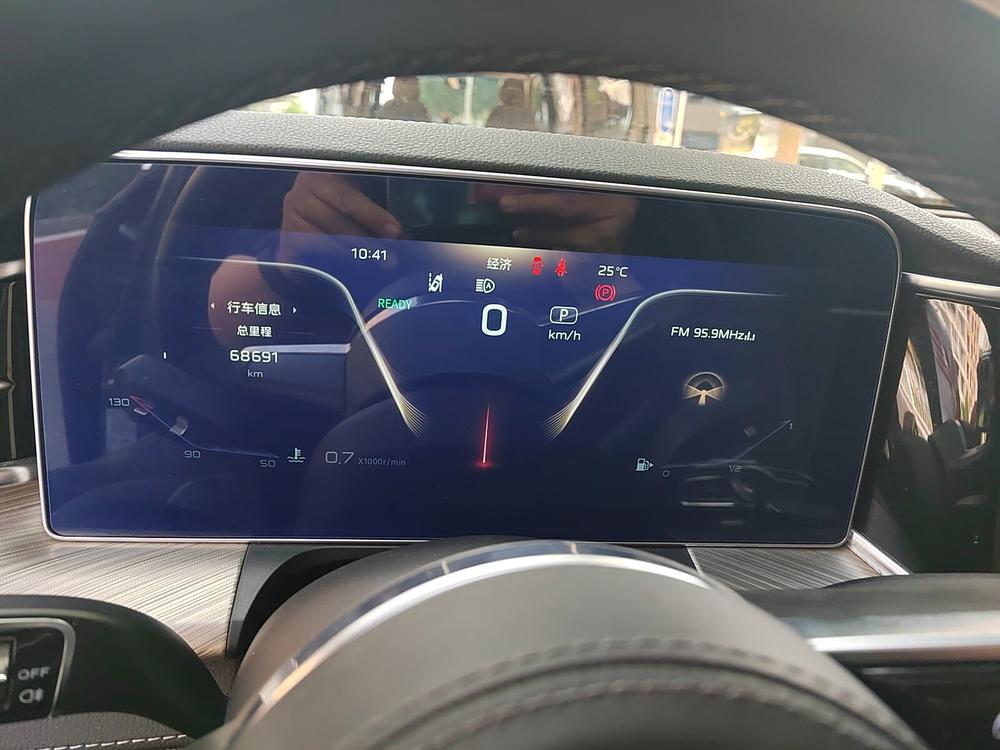 Hongqi Hongqi H9