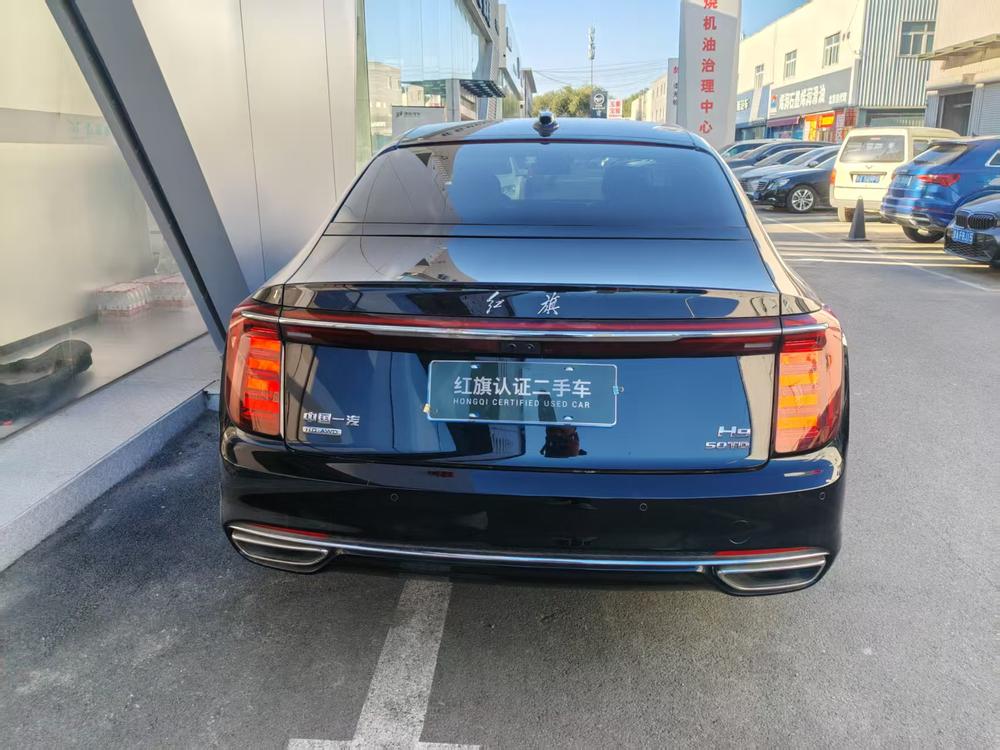 Hongqi Hongqi H9