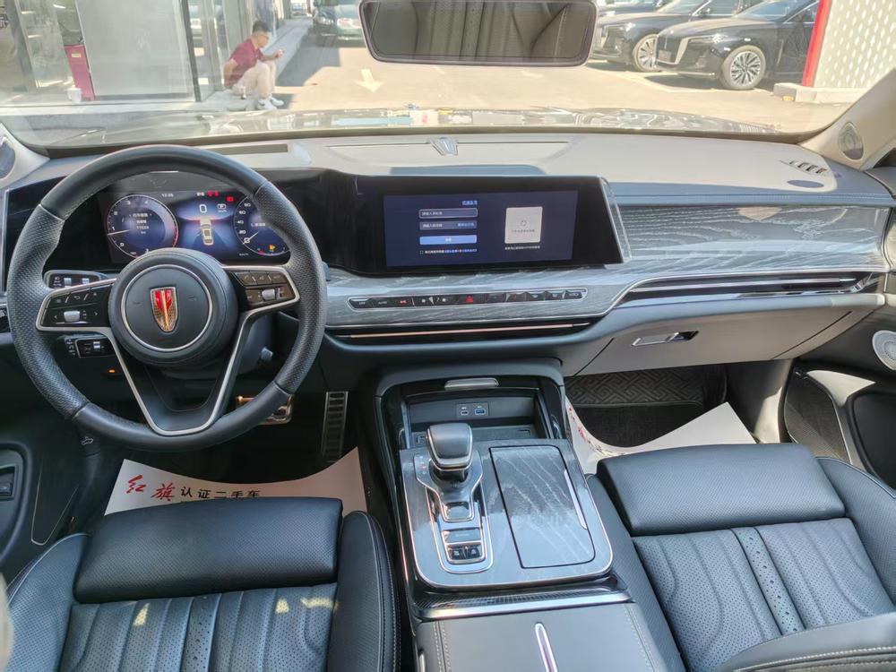 Hongqi Hongqi H9
