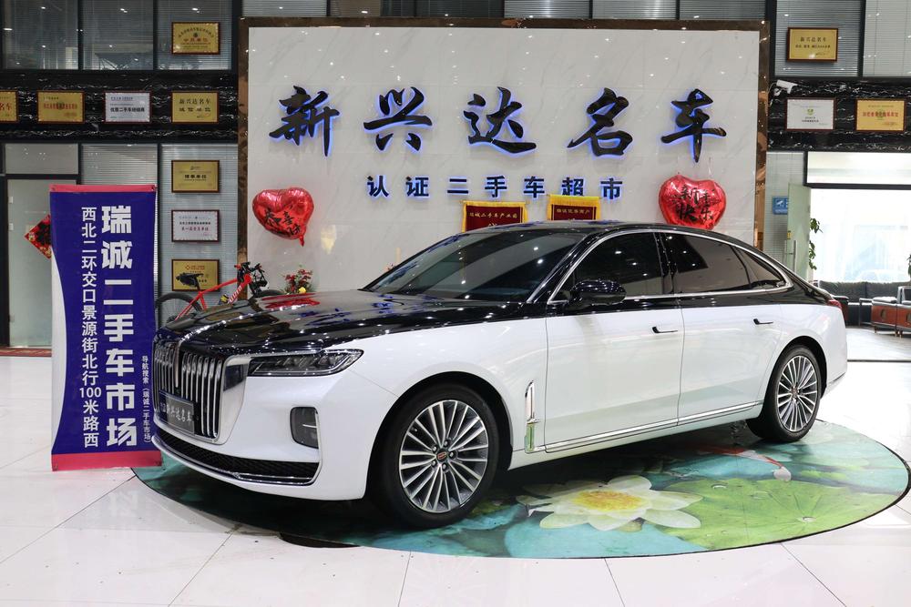 Hongqi Hongqi H9