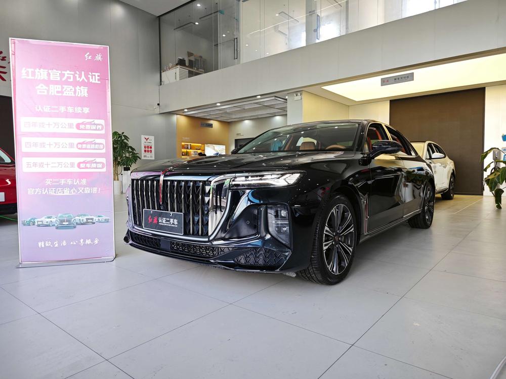 Hongqi Hongqi H9