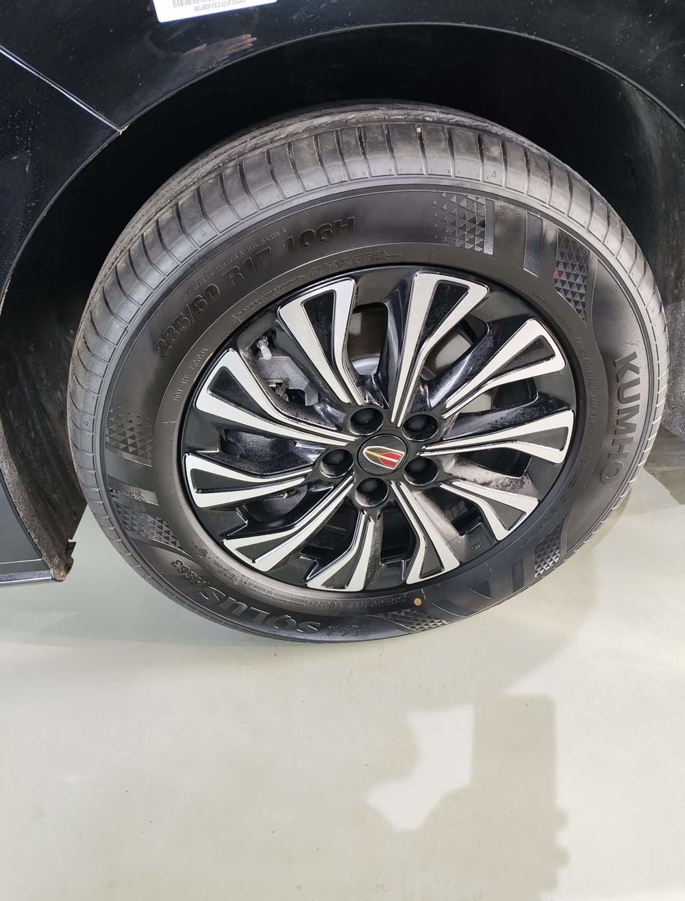 Hongqi Hongqi HQ9 PHEV