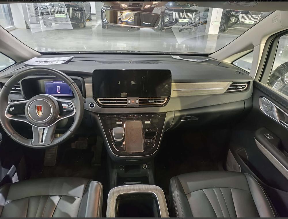 Hongqi Hongqi HQ9 PHEV