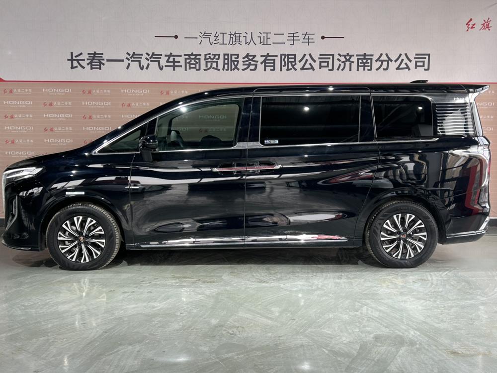 Hongqi Hongqi HQ9 PHEV
