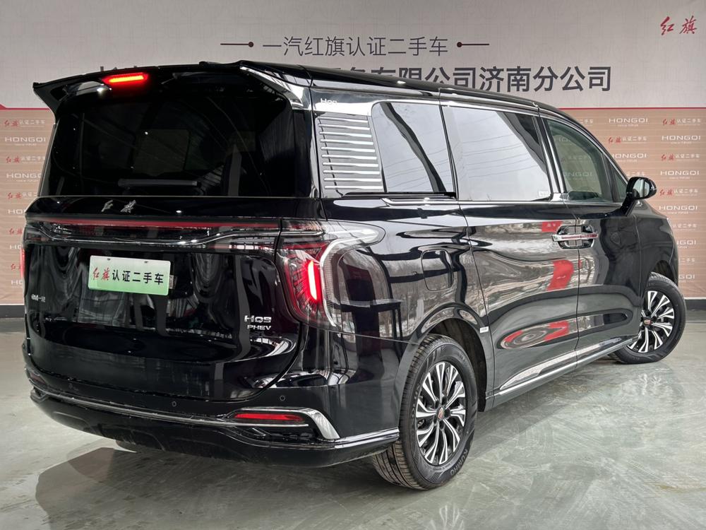 Hongqi Hongqi HQ9 PHEV