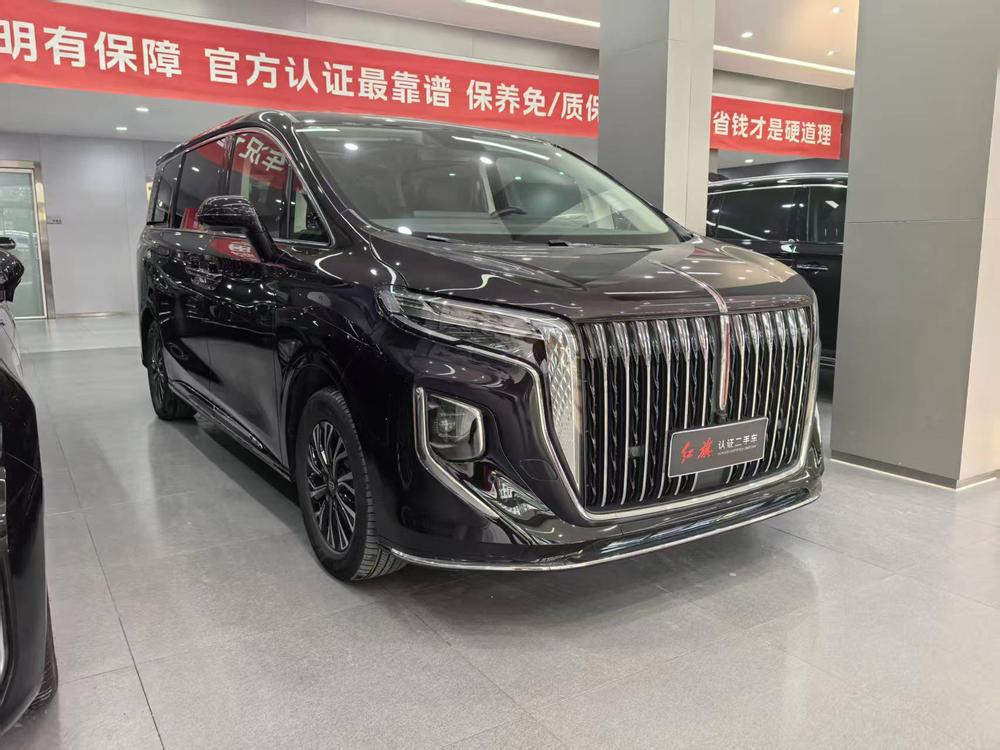 Hongqi Hongqi HQ9 PHEV