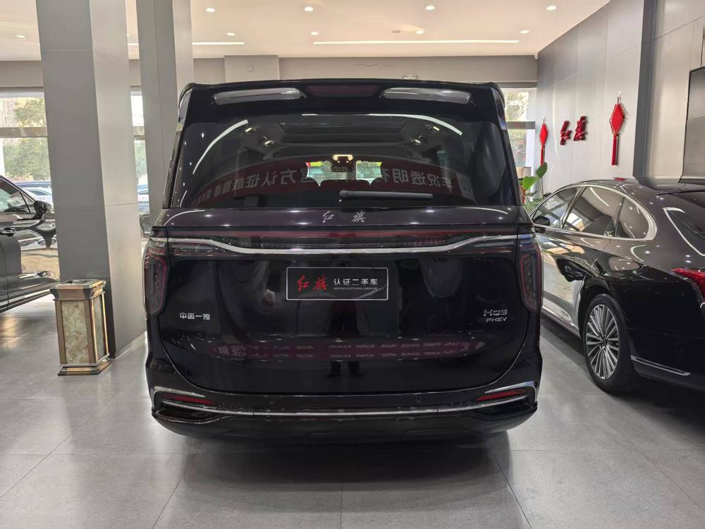Hongqi Hongqi HQ9 PHEV