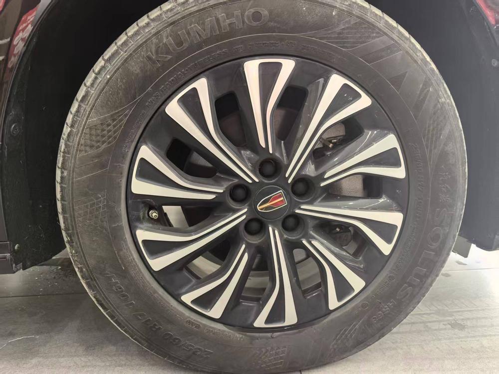 Hongqi Hongqi HQ9 PHEV