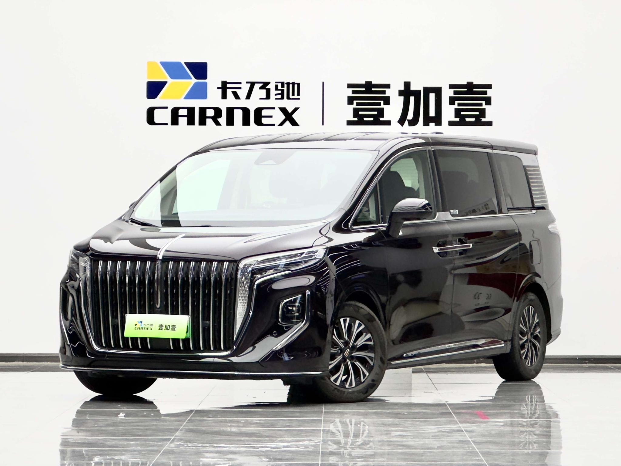 Hongqi Hongqi HQ9 PHEV