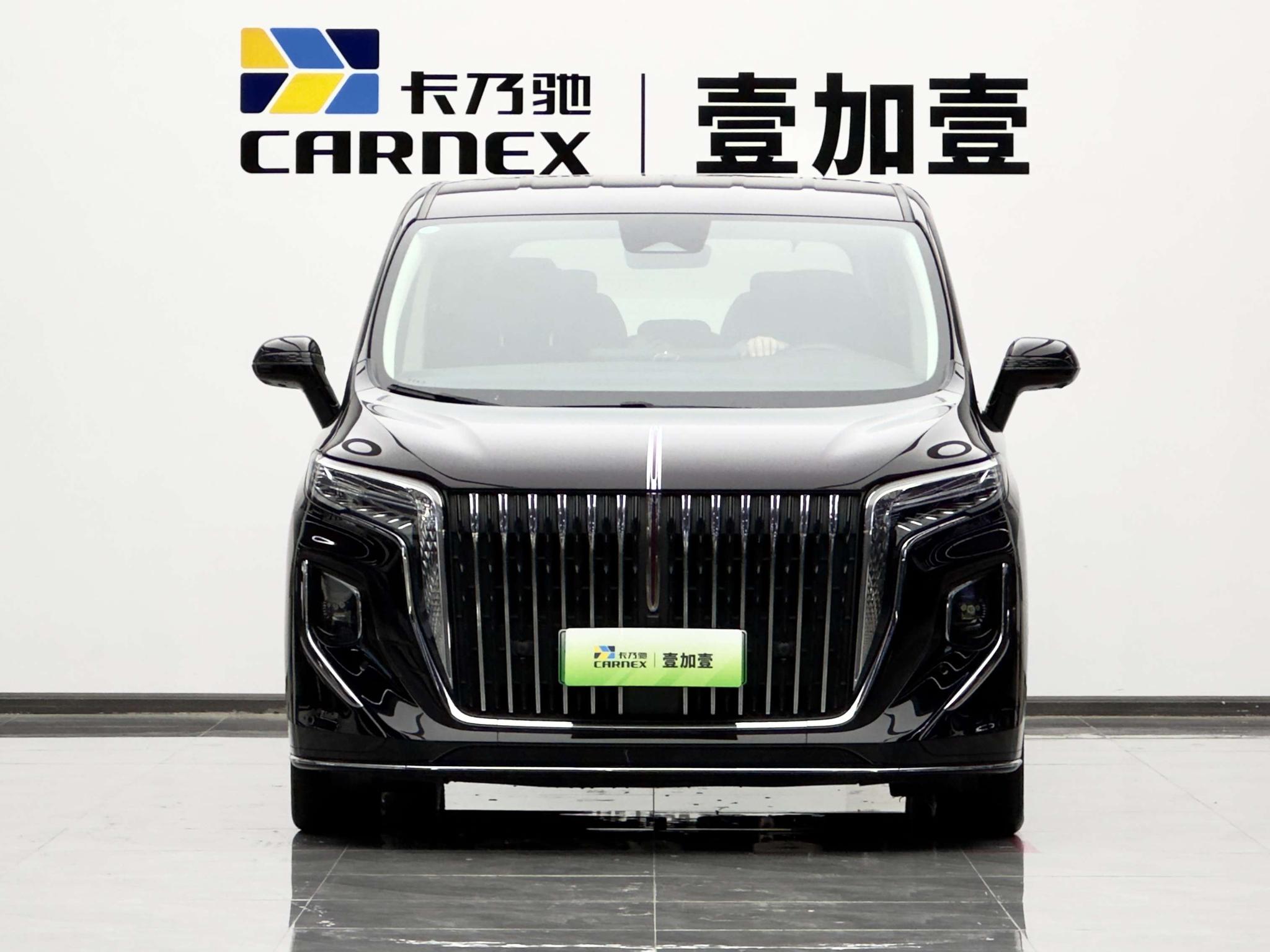 Hongqi Hongqi HQ9 PHEV