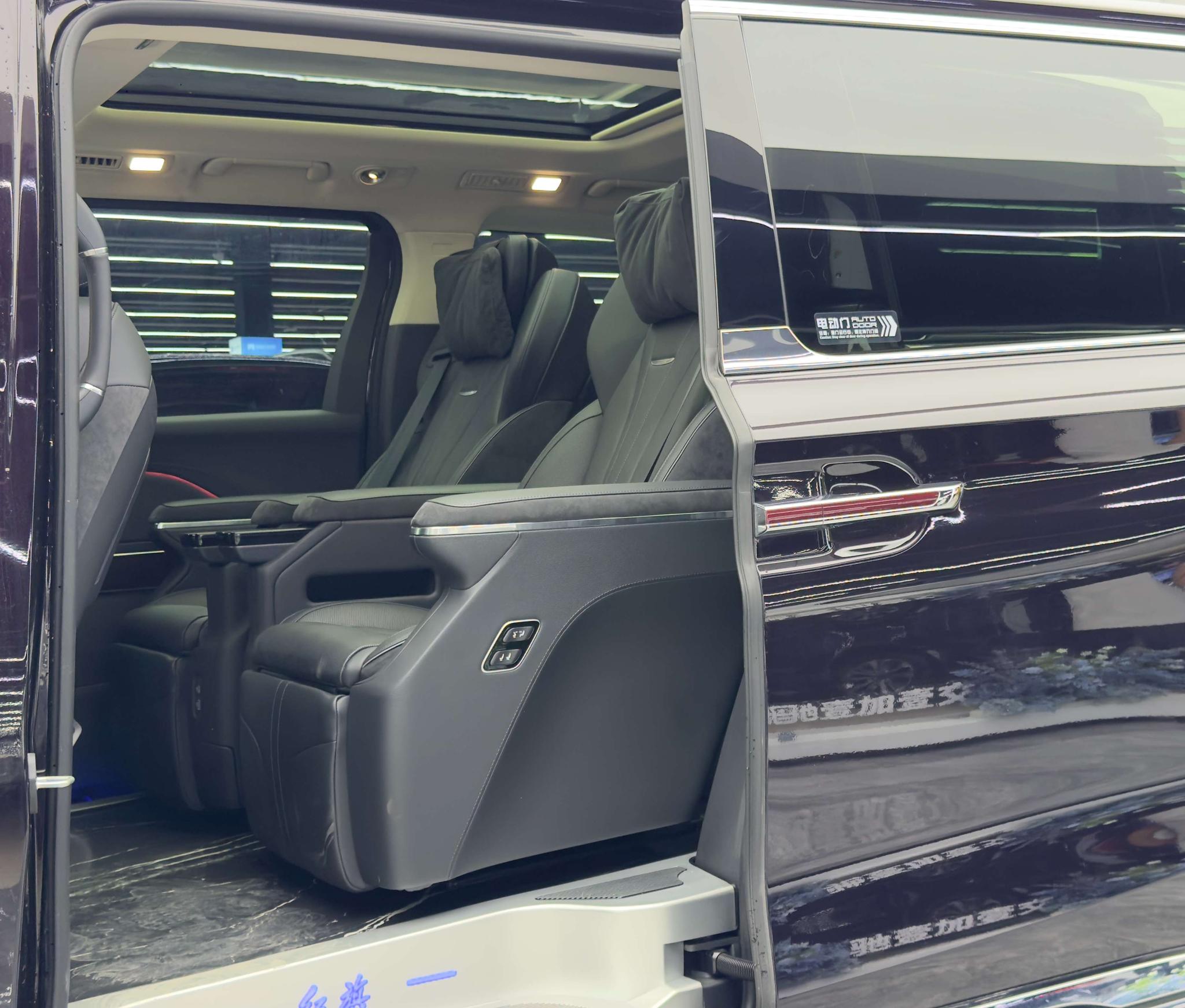 Hongqi Hongqi HQ9 PHEV