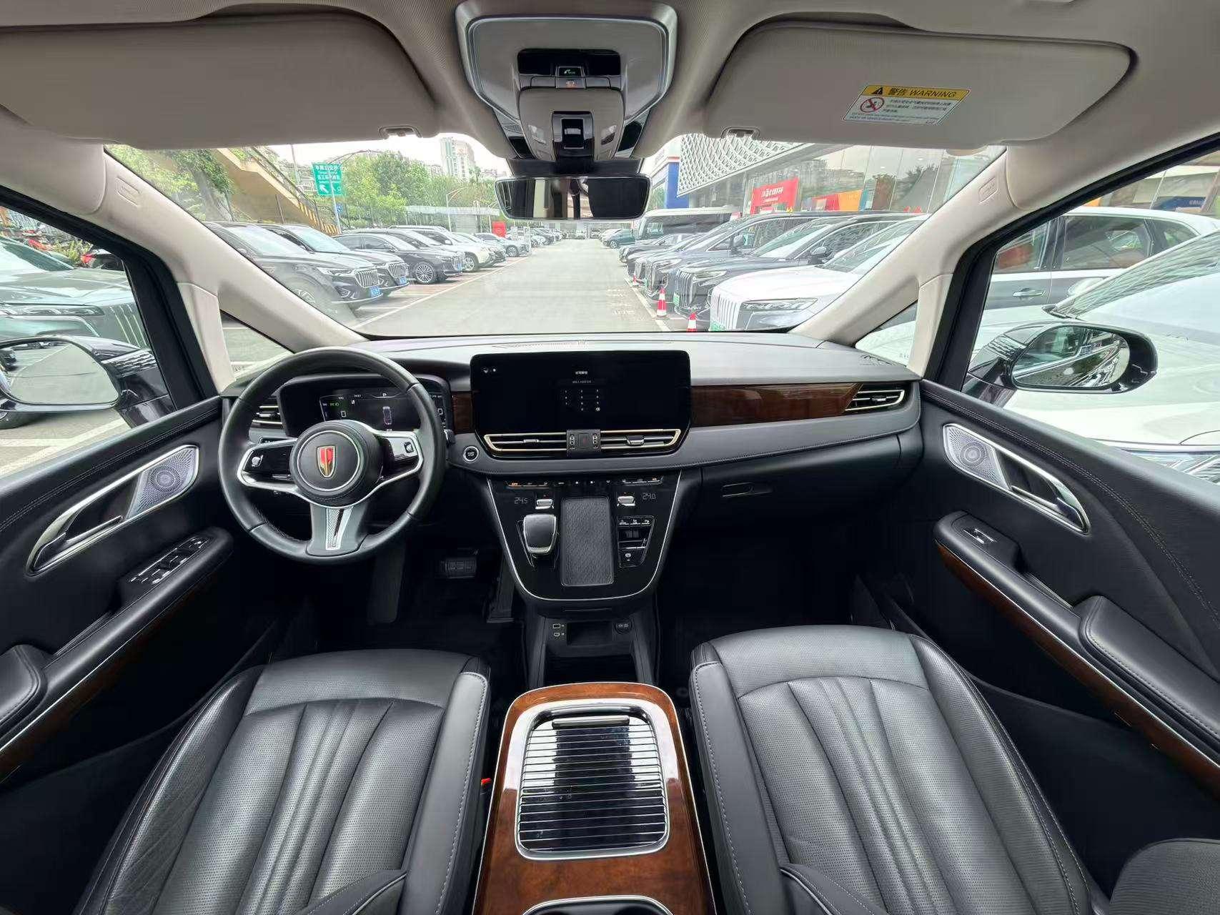 Hongqi Hongqi HQ9 PHEV