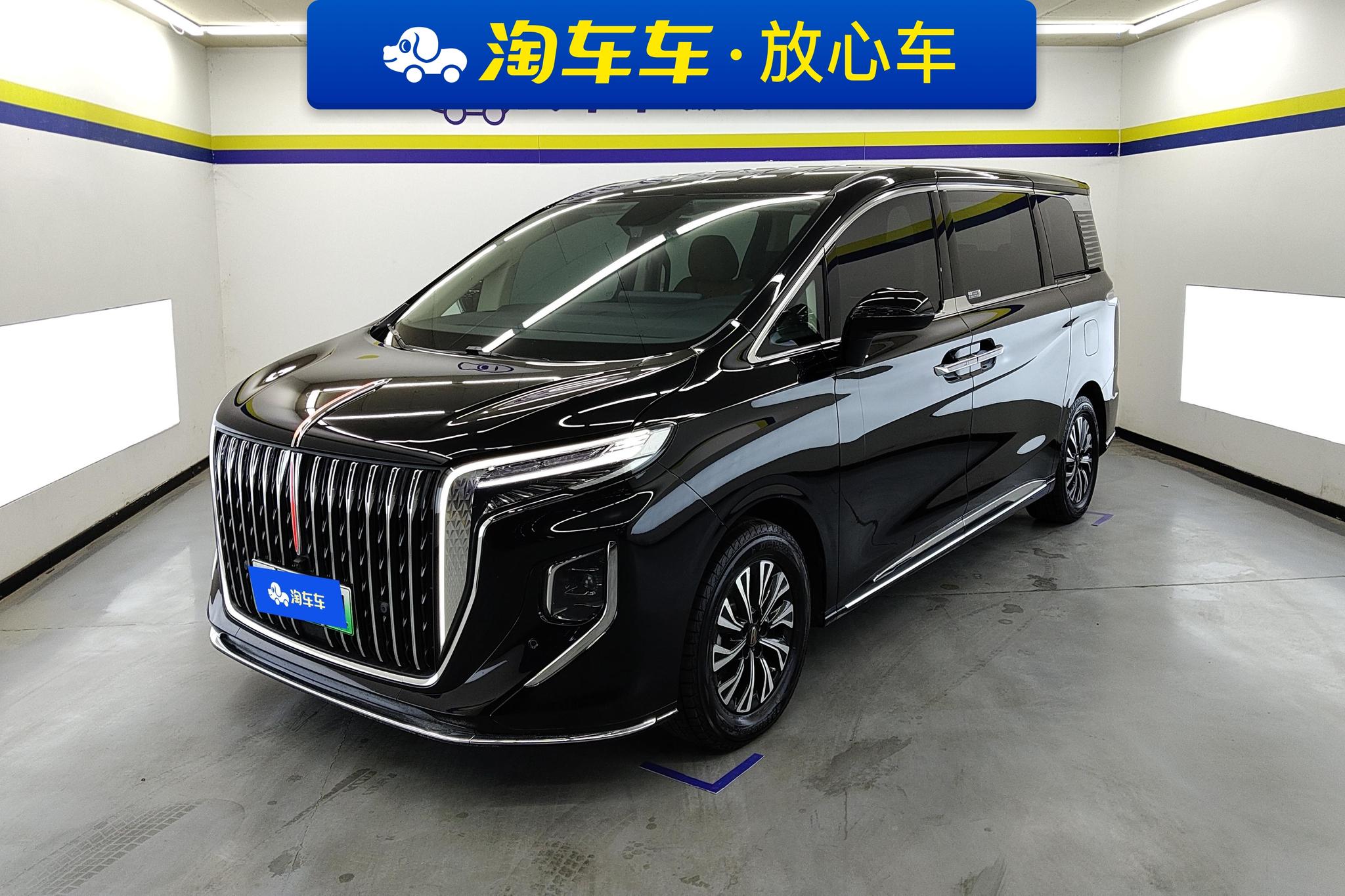 Hongqi Hongqi HQ9 PHEV