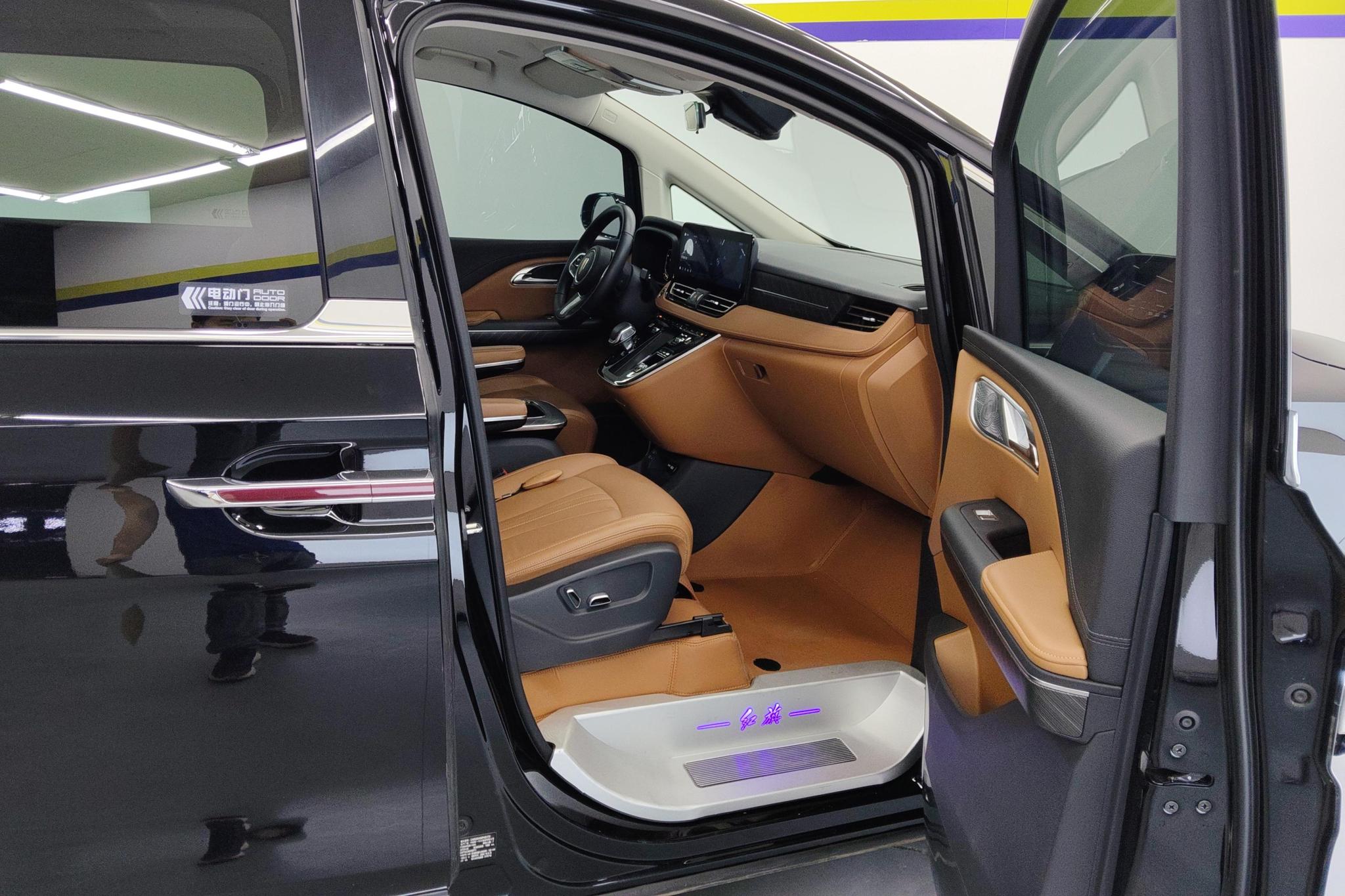 Hongqi Hongqi HQ9 PHEV