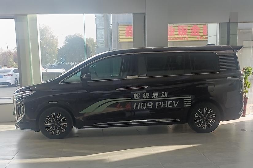 Hongqi Hongqi HQ9