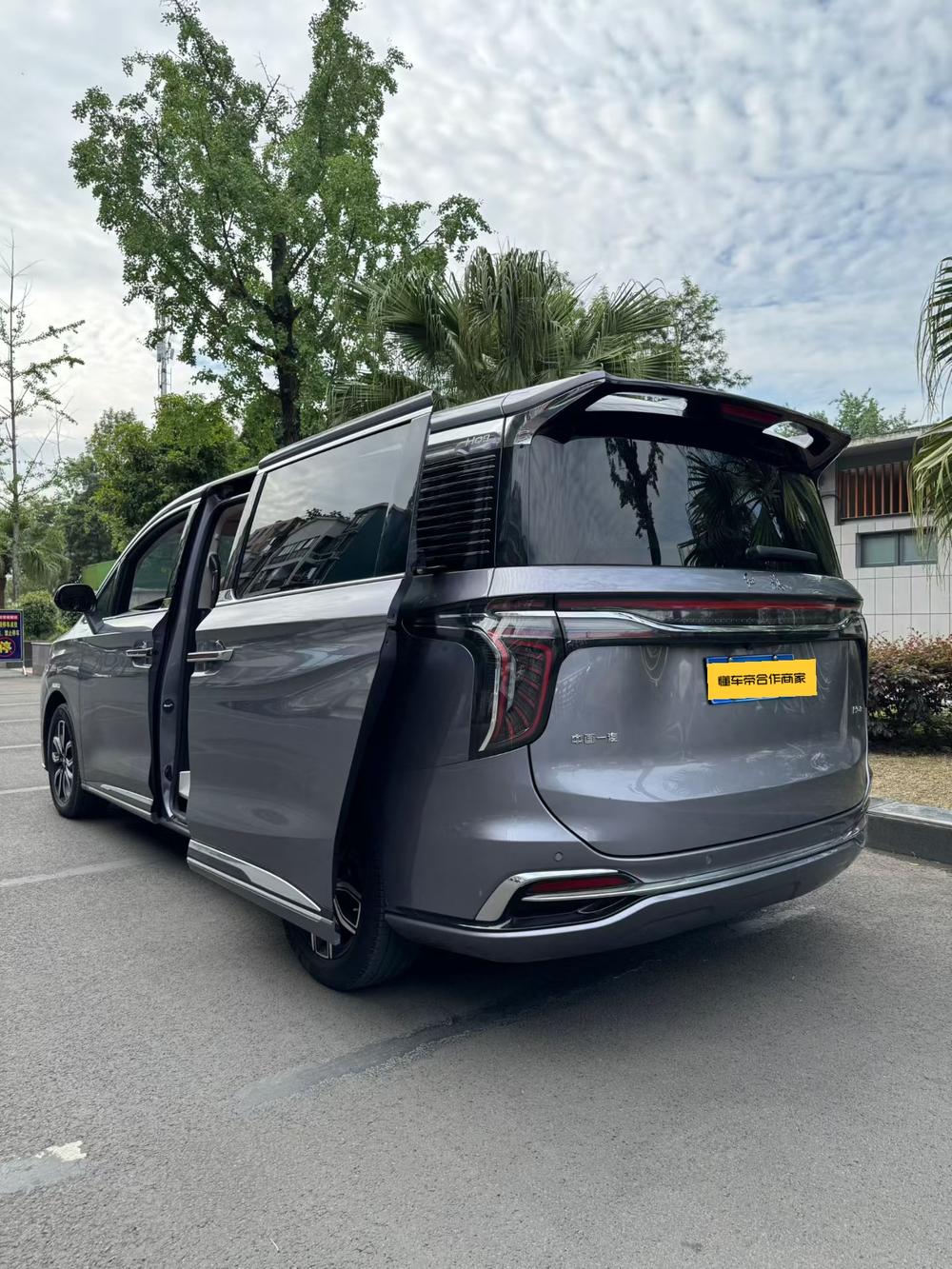Hongqi Hongqi HQ9