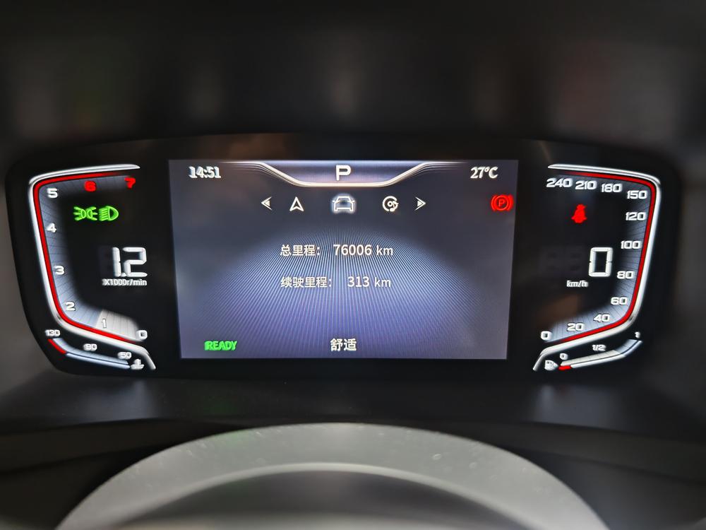 Hongqi Hongqi HQ9