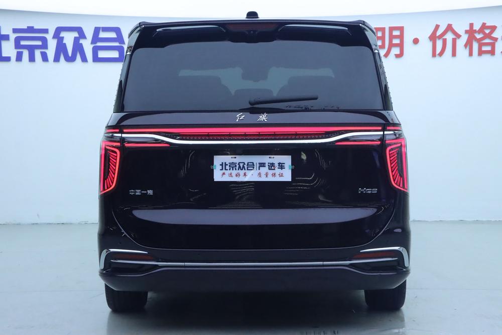 Hongqi Hongqi HQ9