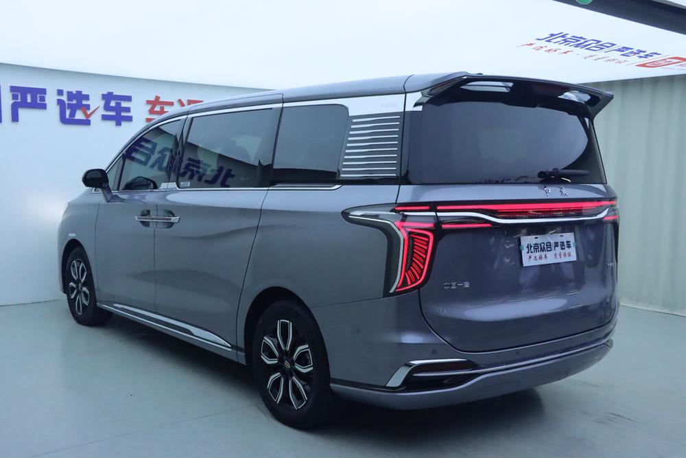 Hongqi Hongqi HQ9