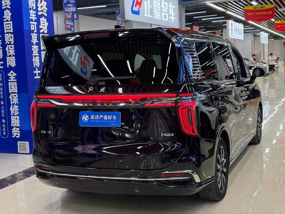 Hongqi Hongqi HQ9