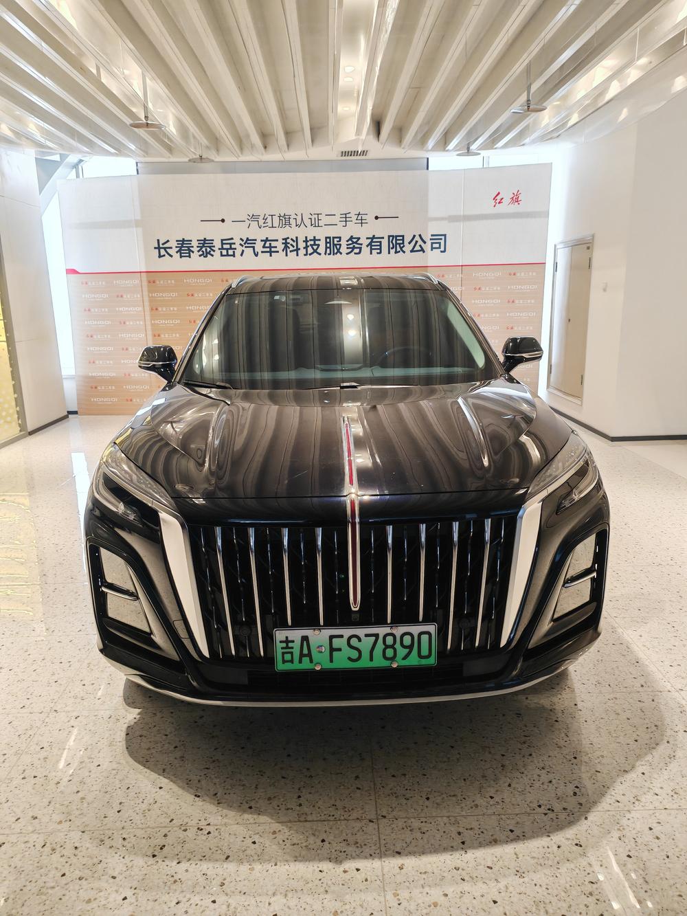 Hongqi Hongqi HS3 PHEV