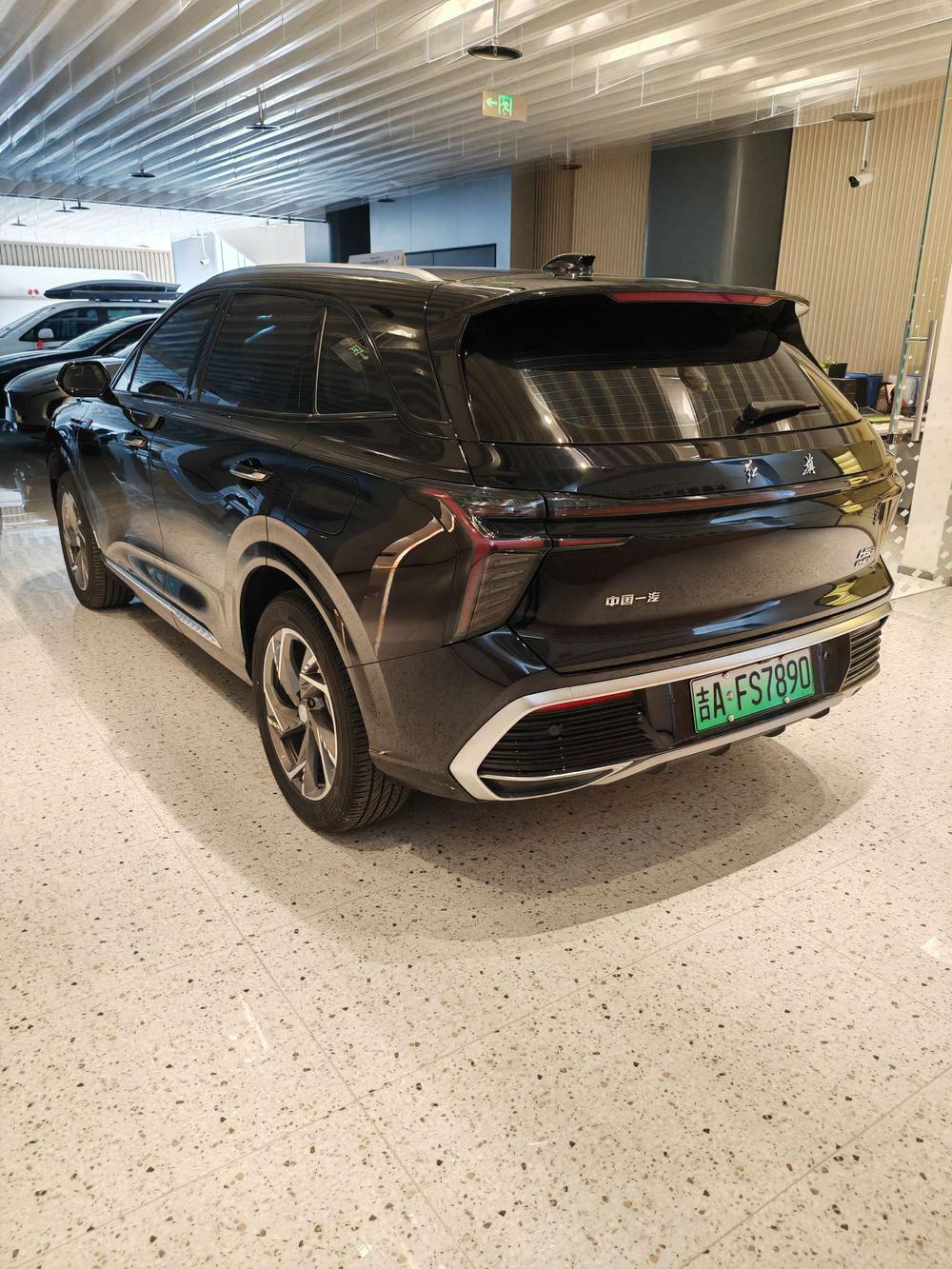 Hongqi Hongqi HS3 PHEV