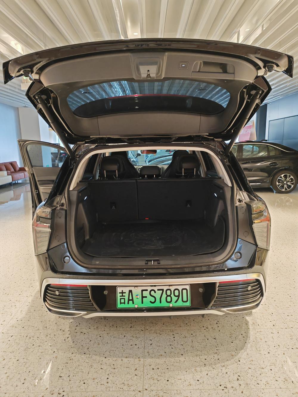 Hongqi Hongqi HS3 PHEV