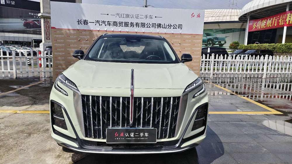 Hongqi Hongqi HS3