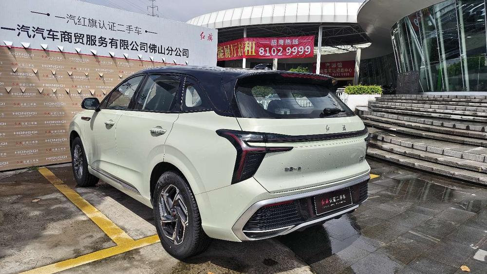 Hongqi Hongqi HS3