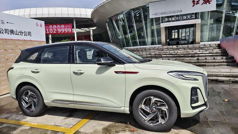 Hongqi Hongqi HS3