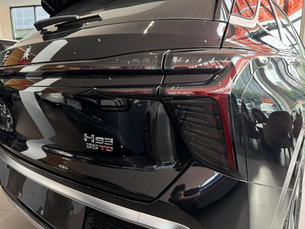 Hongqi Hongqi HS3