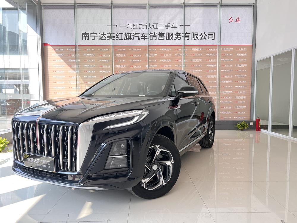 Hongqi Hongqi HS3