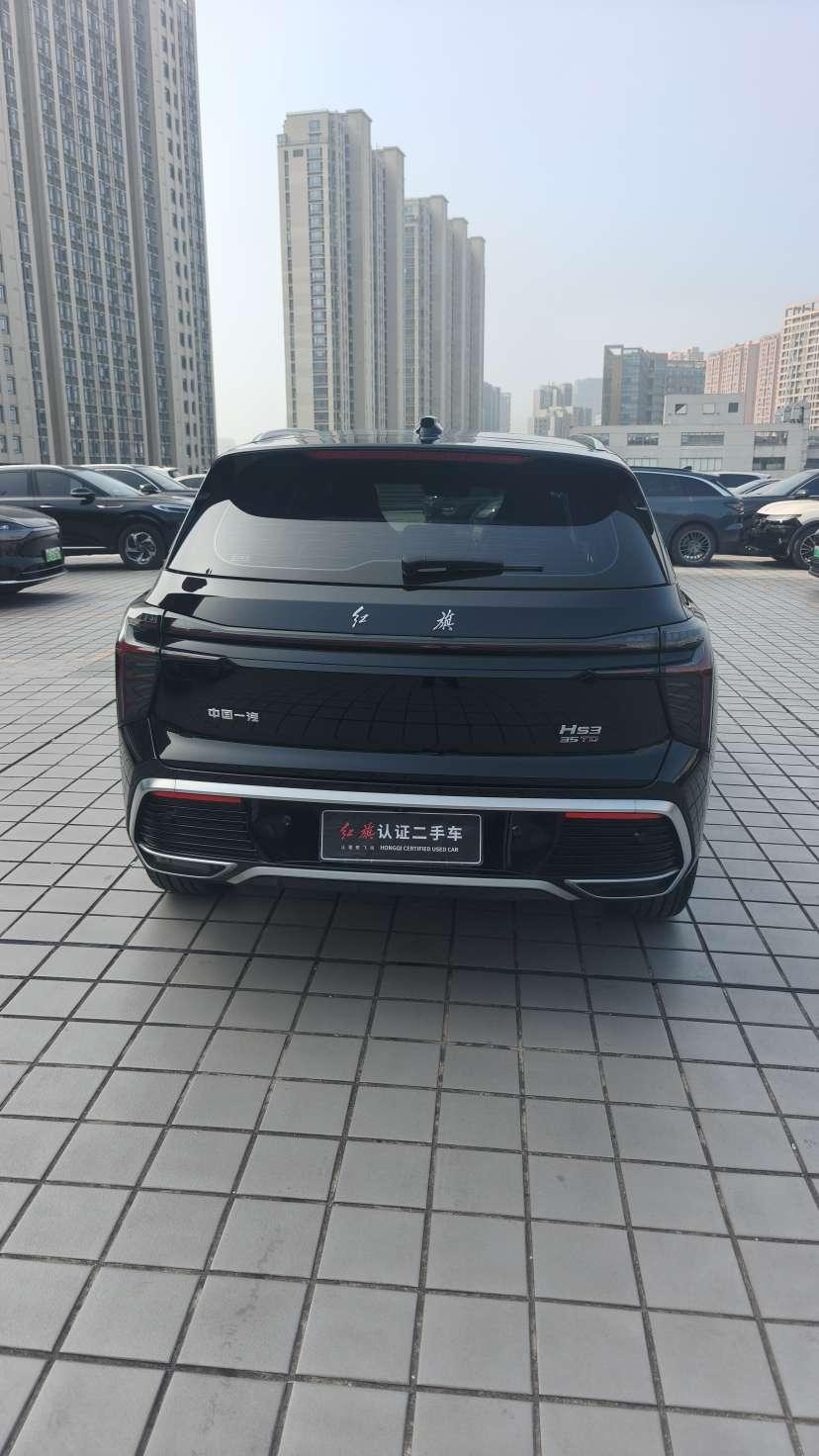 Hongqi Hongqi HS3