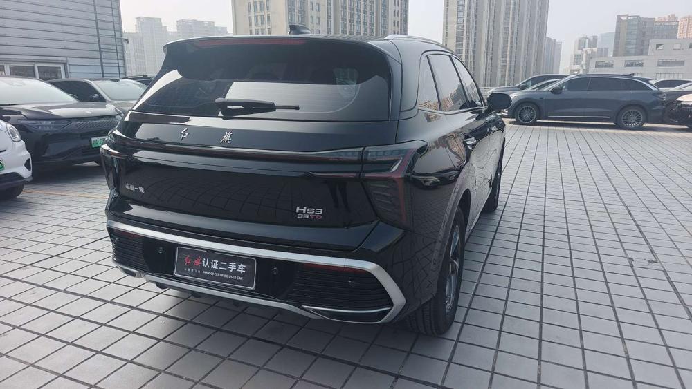 Hongqi Hongqi HS3
