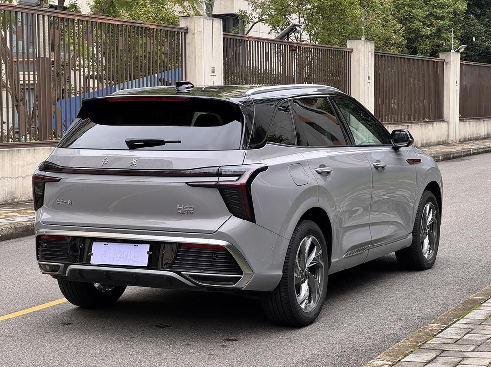 Hongqi Hongqi HS3