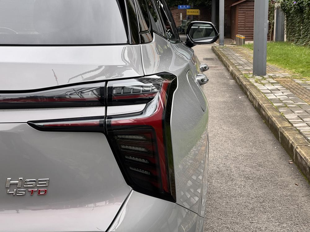 Hongqi Hongqi HS3