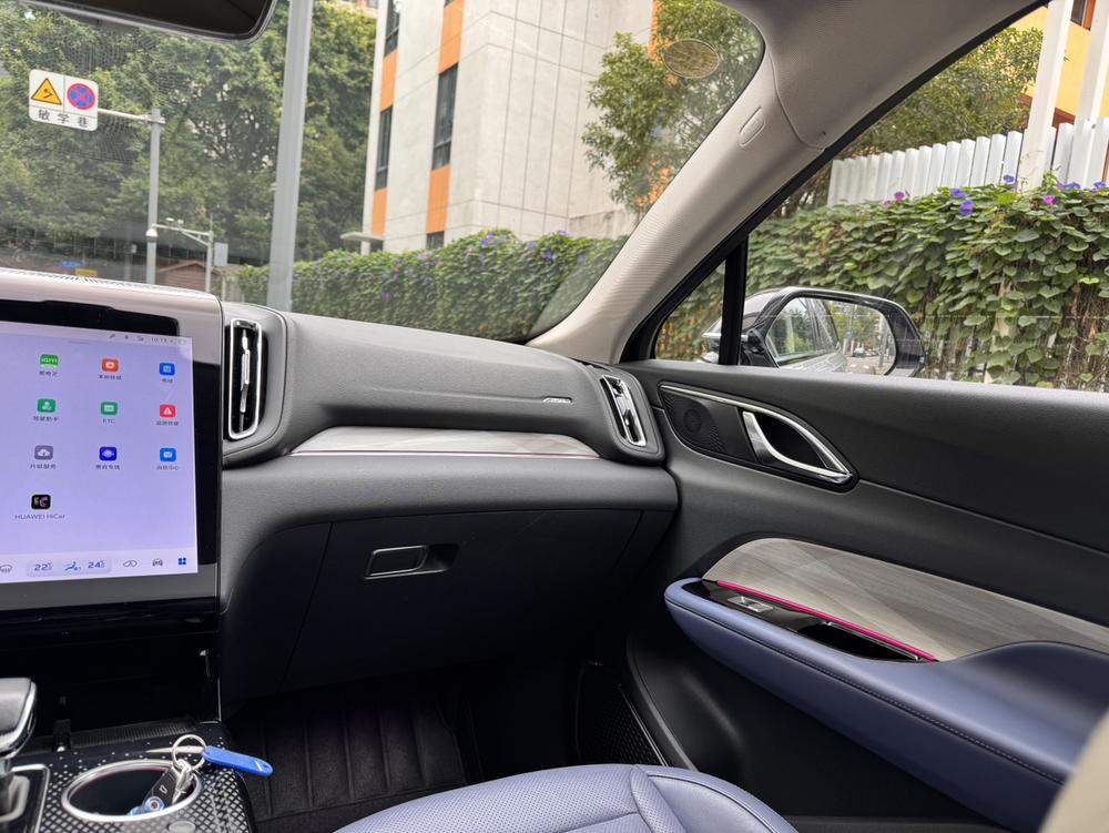 Hongqi Hongqi HS3