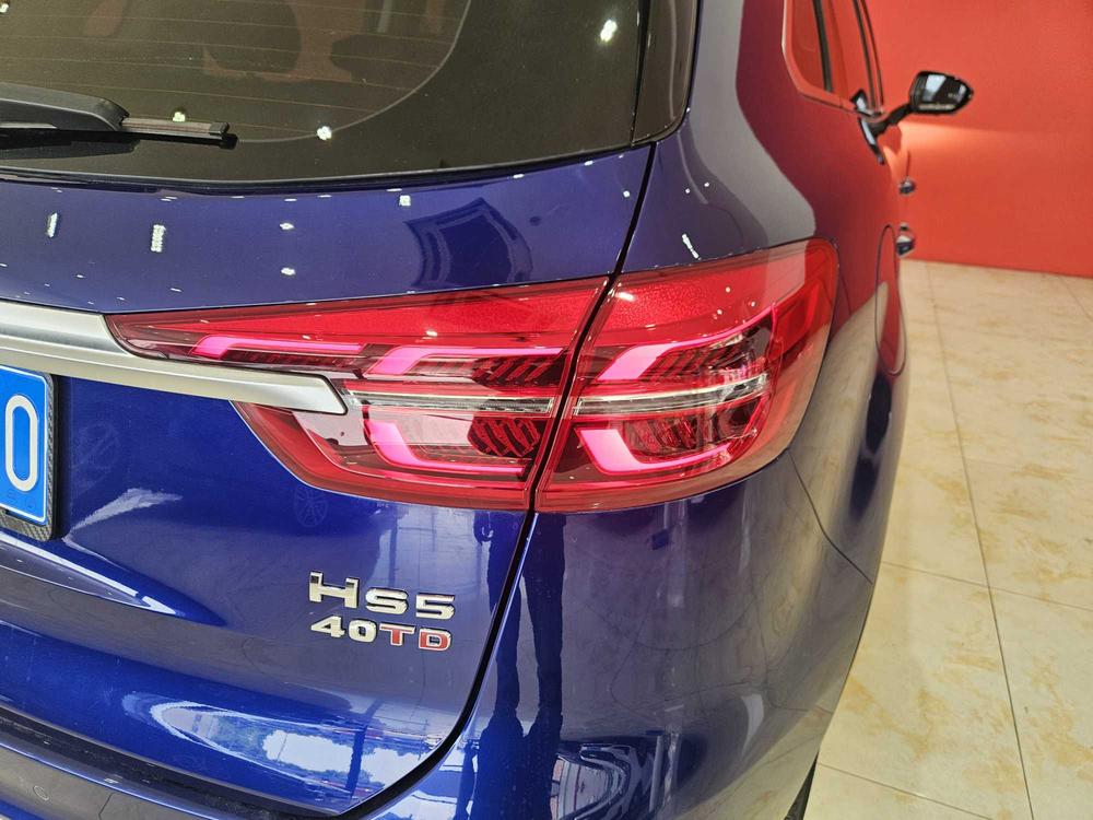 Hongqi Hongqi HS5