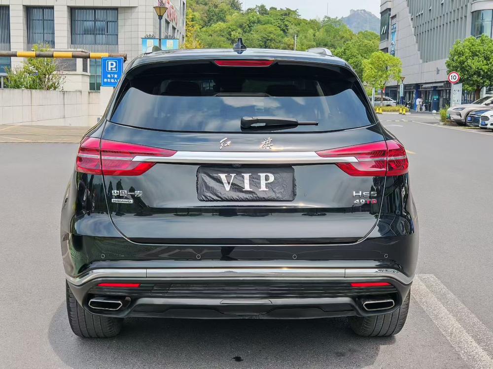 Hongqi Hongqi HS5