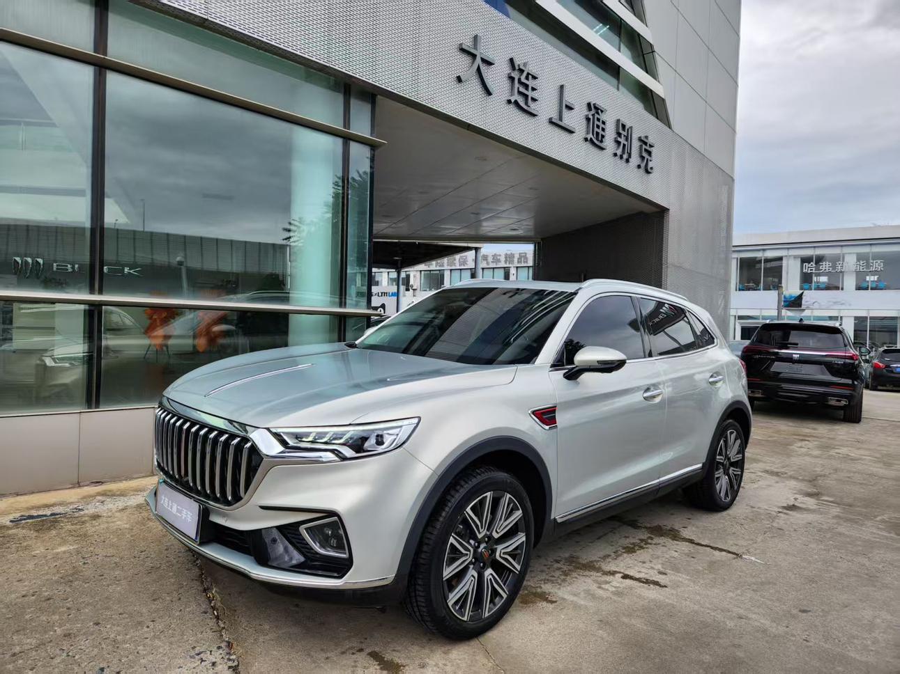 Hongqi Hongqi HS5